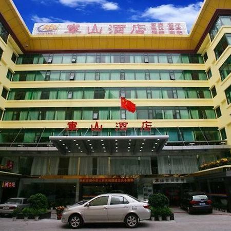Guangzhou Junshan Hotel - Shuttle Bus For Canton Fair Ngoại thất bức ảnh