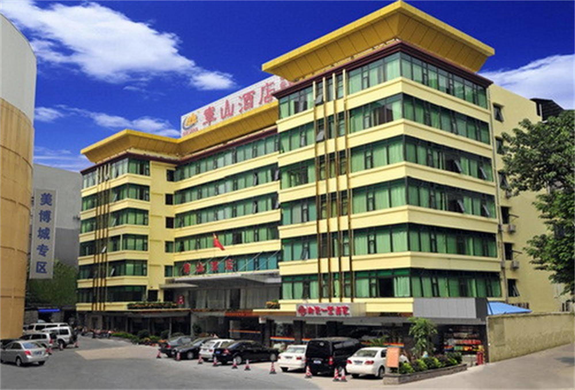 Guangzhou Junshan Hotel - Shuttle Bus For Canton Fair Ngoại thất bức ảnh